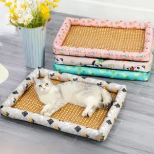 옆집샵 강아지 고양이 여름 냉감 매트 쿨 방석