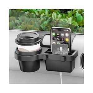 스불히아 자동차 창문 다기능 수납 정리함, 컵 홀더가 있는 차량 도어 측면 걸이식 랙, 휴대폰 이어폰 키 워터 컵용 자동 장착 정리함