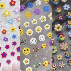 플라워 네일 데코 스티커 도톰한 스마일 디자인