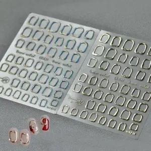 골드 메탈 네일 데코 프레임 스티커