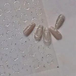 별빛 메탈 감성 네일 체인 엠보 네일스티커
