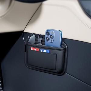 투메코스 자동차 보관 가방, 가죽 작은 이물질 정리함, 깔끔하게 보관할 수 있는 휴대폰 모바일 페이스트 타입 범용 액세서리 BlackA-1pcs