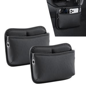 Qurbuns 카시트 측면 수납 포켓 2개, 다기능 콘솔 정리 가방, PU 가죽 파우치, 대부분의 차량에 범용