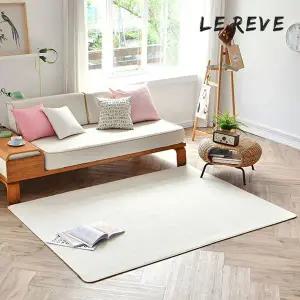 [NS홈쇼핑][르헤브] 뉴엠피사 사계절 보송 카페트 (200x250)[35808279]