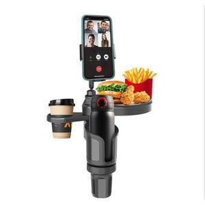 업그레이드된 4-in-1 자동차 컵 홀더, 트레이, 듀얼 휴대폰 마운트, 360 회전식 트레이 및 익스팬더, 모두 한 번의 로드 트립 필수품으로 제공됩니다