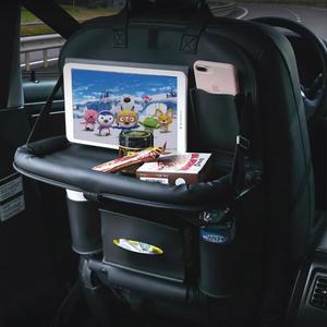 접이식 트레이가 내장된 PINUK 카 백시트 정리함 | 더블 레이어 가죽, 방수 카시트 정리함, 포켓 포함 간편한 설치, 가족 여행 및 일상적인 사용에 완벽합니다