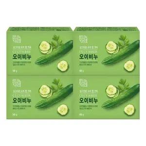 [알티피아]무궁화 자연미인 오이비누(90gX4개)