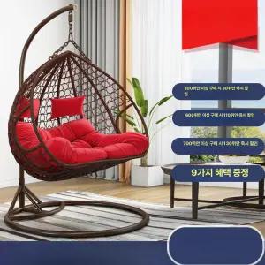 라탄 행잉의자 카페