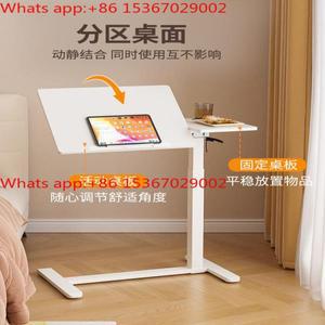 공압식 리프팅 테이블, 거실 컴퓨터 소파 네스트