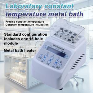 휴대용 온도조절식 미니 디지털 인큐베이터 진탕