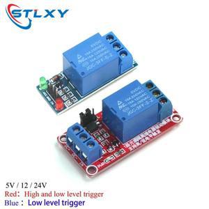 높고 낮은 레벨 트리거 1 채널 릴레이 모듈 인터페이스 보드 실드 PIC AVR DSP ARM MCU Arduino low leve 5
