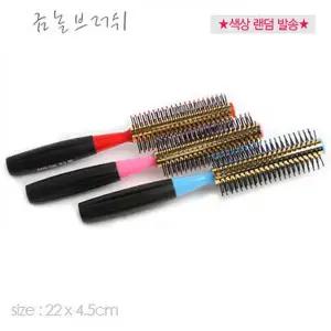 [에이치플러스몰]TBZ 금놀 브러쉬 수납브러쉬 예쁜브러쉬 금