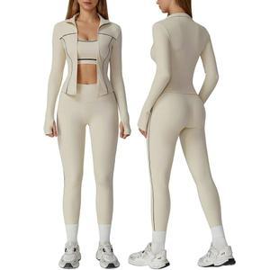 3피스 여성 운동 세트 스포츠 브라 탱크 지퍼 재킷 하이 웨이스트 레깅스 캐주얼 요가 체육복