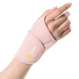 브레이스업 조절식 손목 랩 - 운동 밴드 터널 압박 보조기 건염 지지대 핑크