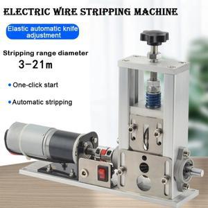 수동 와이어 스트리핑 기계 자동 3-21mm 1-30 평방 구리 케이블 스크랩 재활용 합금강 필링 블레이드