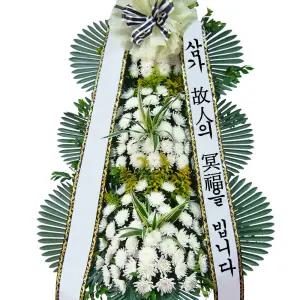 근조 3단 화환MTFB003