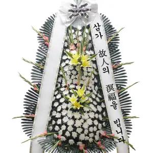 근조 특특대 3단 화환MTFB060