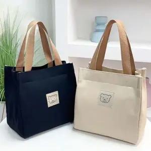여성 간편 외출 가방 귀여운 곰돌이 미니 토트백