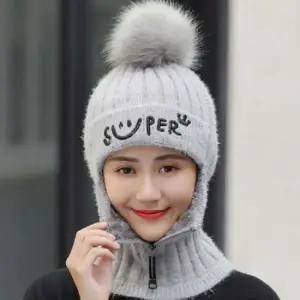 겨울모자 SUPER벨 방한모자 GRAY 겨울모자 SUPER벨 방한모자 GRAY