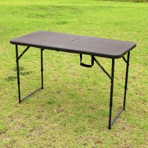 아르망 1200 2단 브로몰딩 접이식 테이블 야외 정원