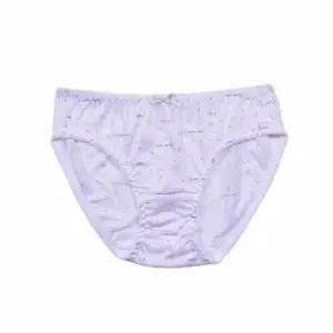 주니어 IAO543S5 삼각 팬티 초등속옷 초등팬티