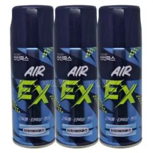 신신제약 QXO742E1 에어파스 EX 200ml 쿨링 근육통 진통 스프레이 3개