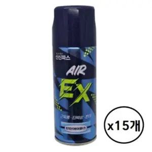 신신제약 WWT733L3 에어파스 EX 200ml 쿨링 근육통 진통 스프레이 15개