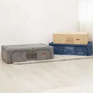 BS JDZ592D0 이불정리함 85L 그레이 1개 언더베드 침대 밑 수납 리빙박스 옷 이불 보관 파우치