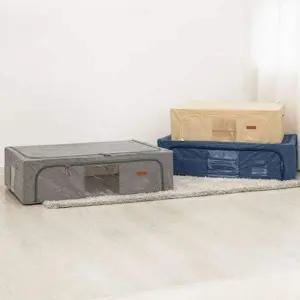 BS IXR233T7 이불정리함 85L 베이지 1개 언더베드 침대 밑 수납 리빙박스 옷 이불 보관 파우치