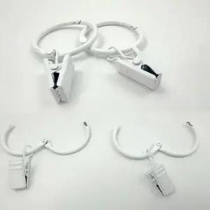 커튼 집게 봉고리 부자재 링 링고리 오픈형 집게형 커튼걸이링