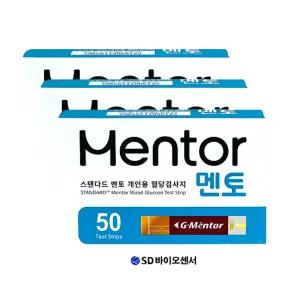 SD바이오센서 스탠다드 멘토 개인용 혈당측정검사지 50매 X3개 당뇨 측정 스틱 소모성 재료