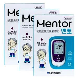 SD바이오센서 스탠다드 멘토 혈당측정기 X3개 (검사지별도)