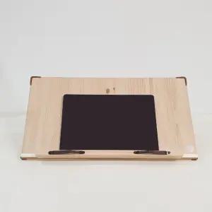 이앤위즈 N-MORE 태블릿거치대 노트북휴대폰거치대 받침대 우드 스탠드