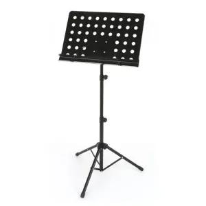 철판보면대 206 지휘자 악보대받침 악보대 2단대 거치대 용거치대 뮤직스탠드 악기 대받침
