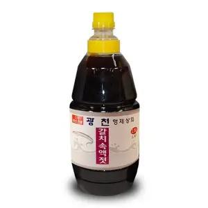 [명가일품]광천 갈치속액젓 2.1kg