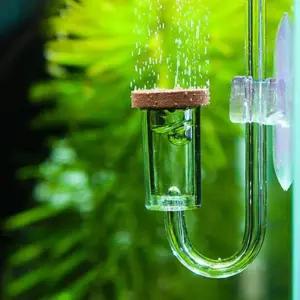 이산화탄소 거품기 CO2디퓨저어항기포기 CO2