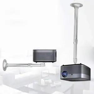 [셀러에이드]TBZ 미니빔천장 가정용 빔프로젝터 브라켓 거치대 (기본형