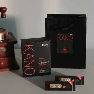 부모님 박스 반전 상자 용돈 이벤트 커피 선물 KANO 커피용 생신 어버이날 돈이벤트 지폐 생일 기념일 포장