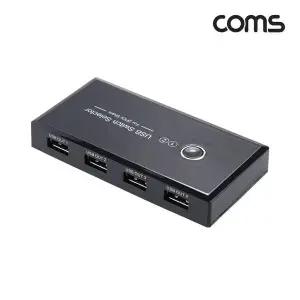 TBZ Coms USB 3.0 선택기 2대4 수동 스위치 5Gbps BD822