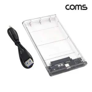 [셀러에이드]TBZ Coms USB Type C 외장 하드 케이스 2.5형 HDD SSD SATA USB 3.0 투명 IH593