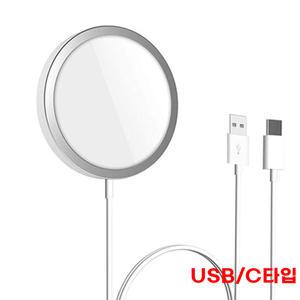 폰위드 15W 고속 갤럭시 아이폰 호환 USB C타입 맥세이프 무선 충전기