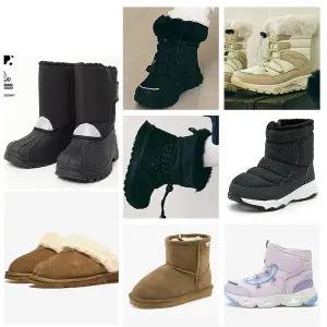 베어파우/르까프/엘르 겨울부츠/방한화/아동/여성/남성 겨울방한화