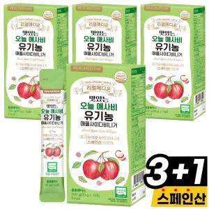 리얼메디온 맛있는 오늘 애사비 4박스(총60포) 유기농 애플 사이다 비니거 액상 스틱 사과 발효 초모 식초 소다 비네거 비기너