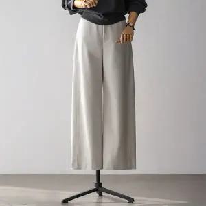 (안나앤모드) terre 절개 밴딩 팬츠[팬츠EDB100]