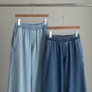 (안나앤플러스) A. 에빈 트윌 올밴딩 데님[데님D0124N01] 빅사이즈