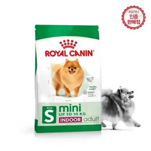 로얄캐닌 강아지사료 독 미니인도어 어덜트 3kg+샘플2개