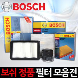 오일필터 에어필터 에어크리너 에어컨필터 SM5 K3 K5 K7 그랜져 IG HG 더뉴 올뉴 쏘나타 LF YF 싼타페 DM