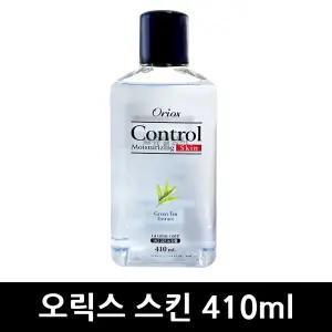 오릭스 컨트롤 스킨 410ml x 1개 / 남성 여성 로션 목욕 사우나 호텔 모텔 비품