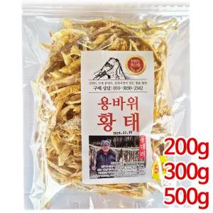 용대리 황태채 300g외 중량선택 황태포 먹태 산지직접