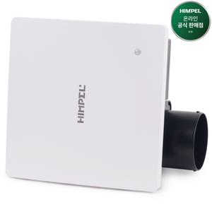 힘펠 FZA-C80 슬림형 고정압 정풍량 욕실 환풍기 / 마그네틱댐퍼 내장 / 고층건물에 적합한~ 힘찬 습기배출